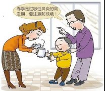 成都仁品医院;春暖花开,小心过敏性鼻炎来“串门”!