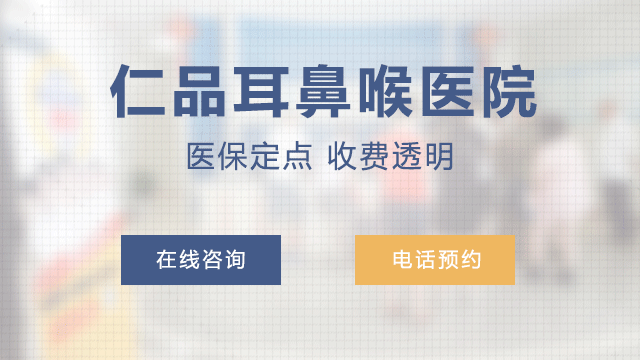 耳聋对人危害有多大?